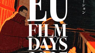 EU Film Days 2025