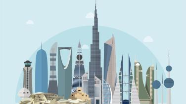 Gulf Cooperation Council countries' landmark builings