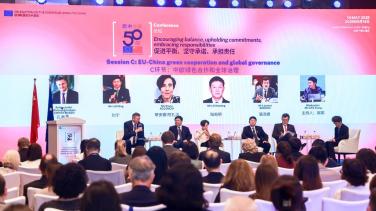 Conference on EU - China 50th year's relation _21