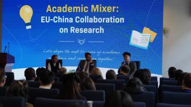China Academic Mixer