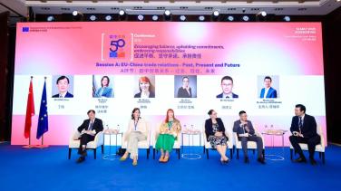 Conference on EU - China 50th year's relation _39