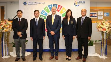 EU and ASEAN inaugurate ASEAN CE Stakeholder Platform Secretariat