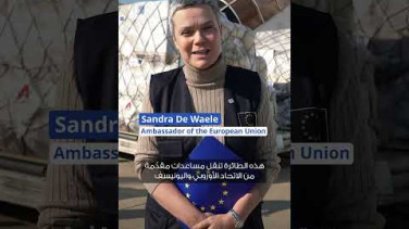 EU Delivers 45 Tons of Emergency Supplies to Lebanon