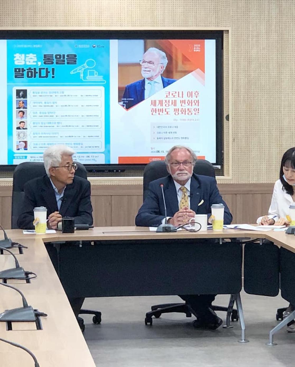 Meeting