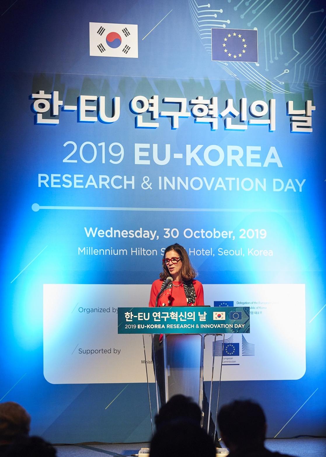 5th EU-Korea Research & Innovation Day