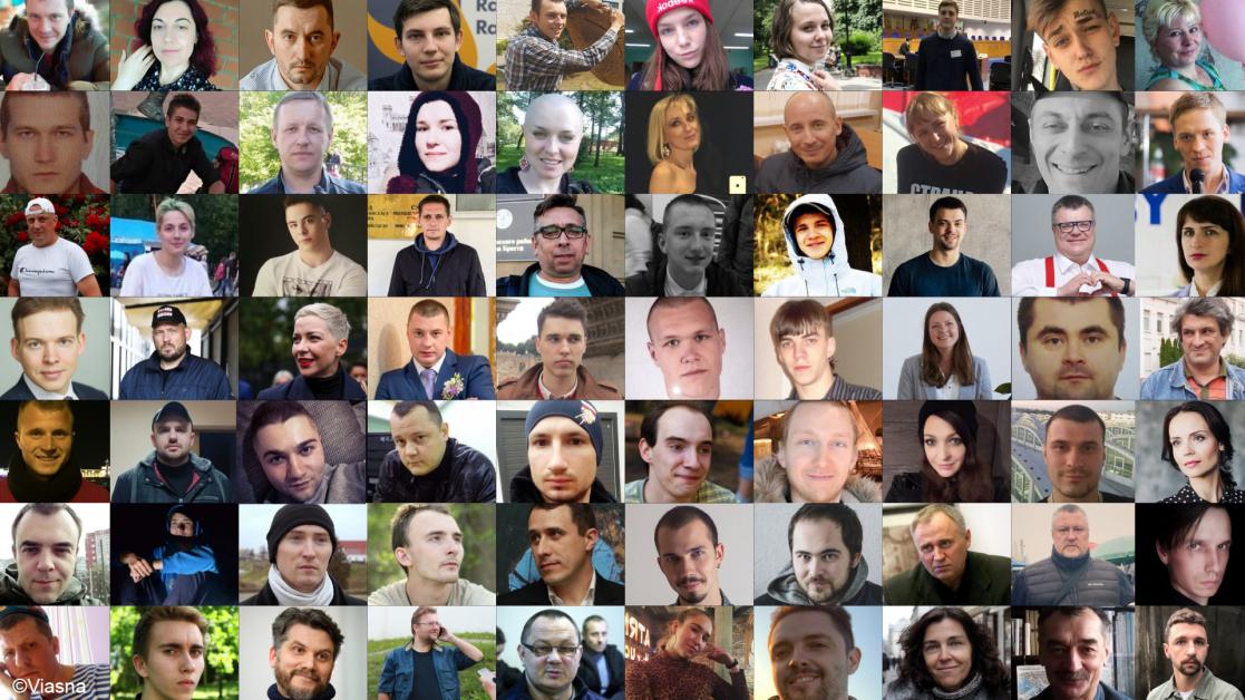 Collague of people faces