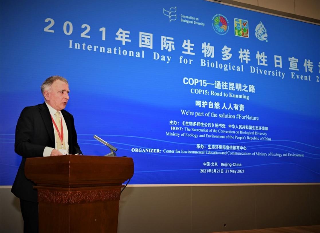 Man giving a speech