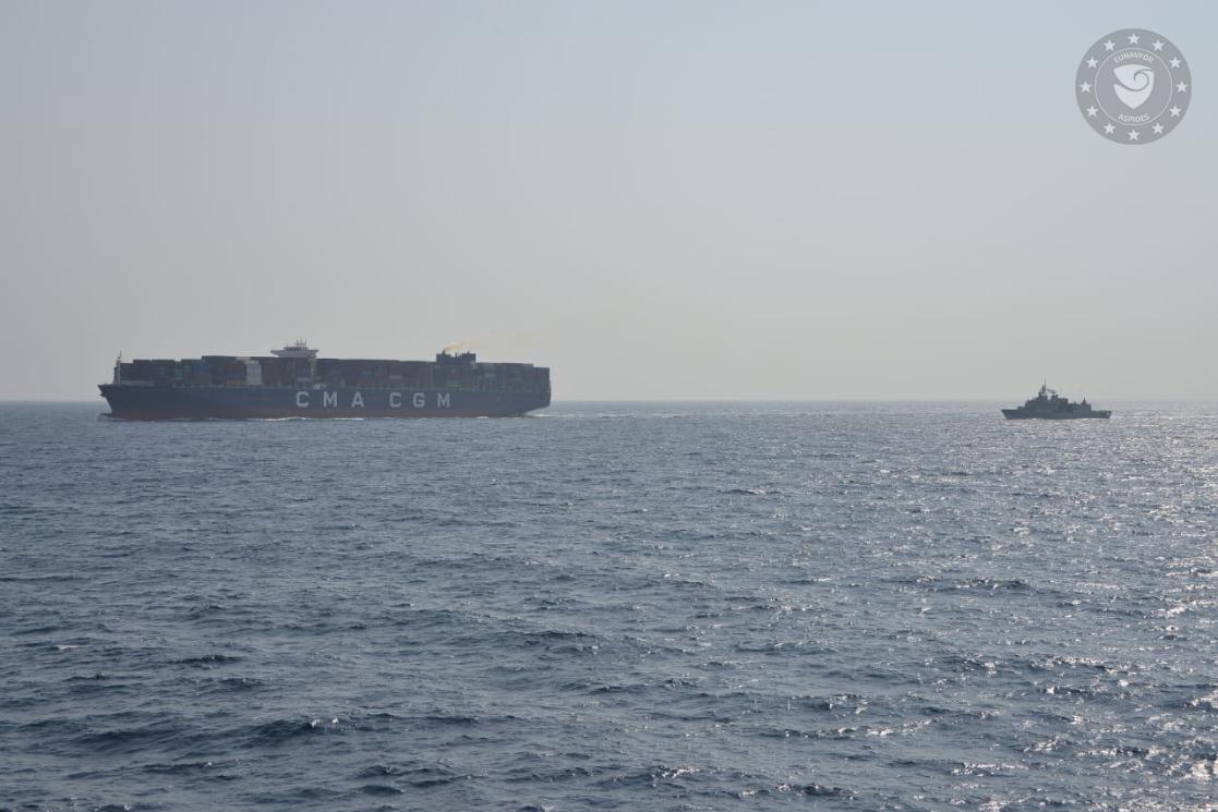EUNAVFOR ASPIDES: HS SPETSAI Successful Close Protection