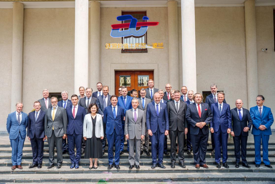 Group Photo of EU HoMs work lunch with Minister Wang Yi_20250625