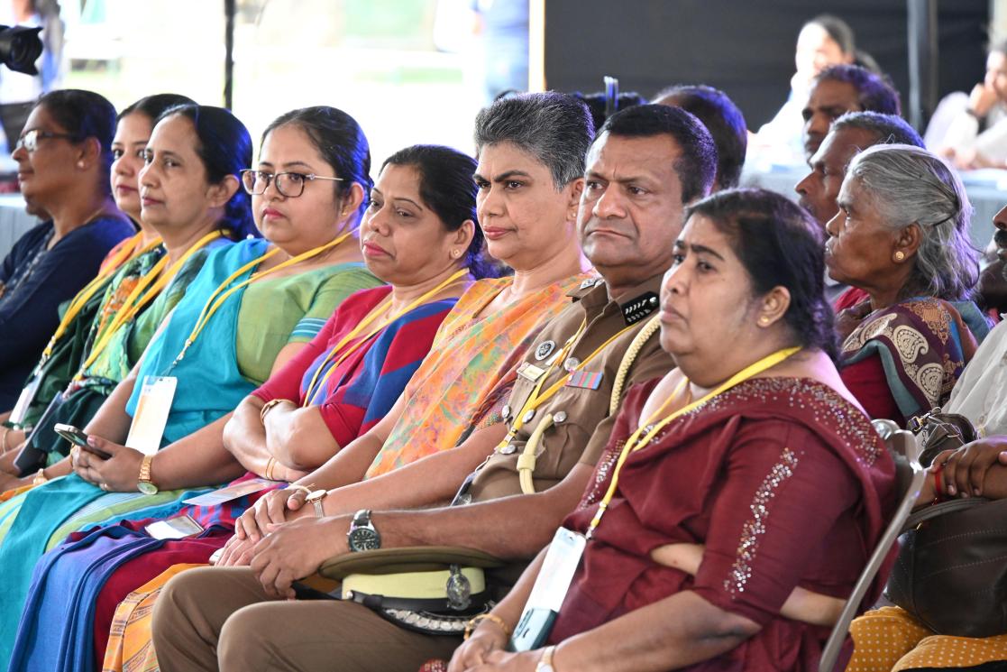 Audience