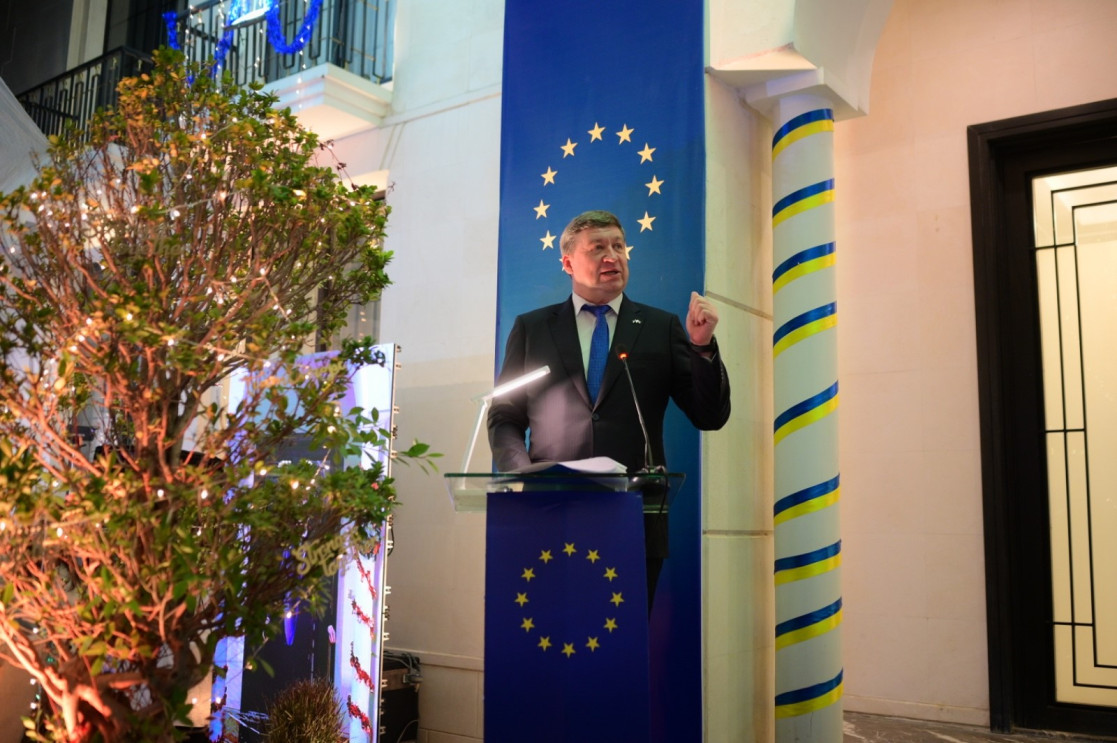 Europe Day 2026