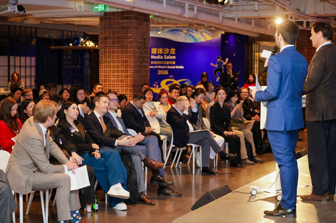 20260129_DELCHN_media salon (3).jpg