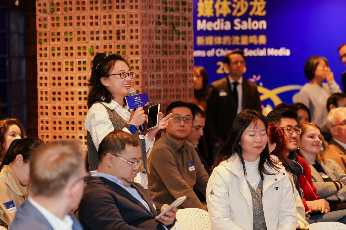 20260129_DELCHN_media salon (4).jpg