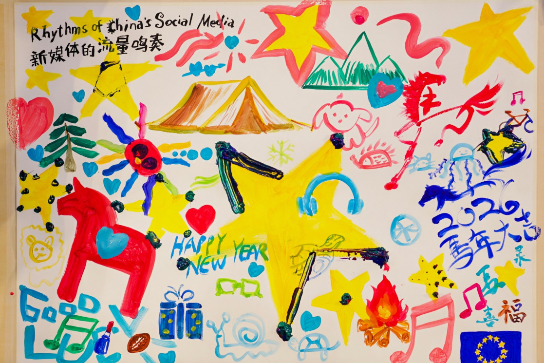 20260129_DELCHN_media salon (8).jpg