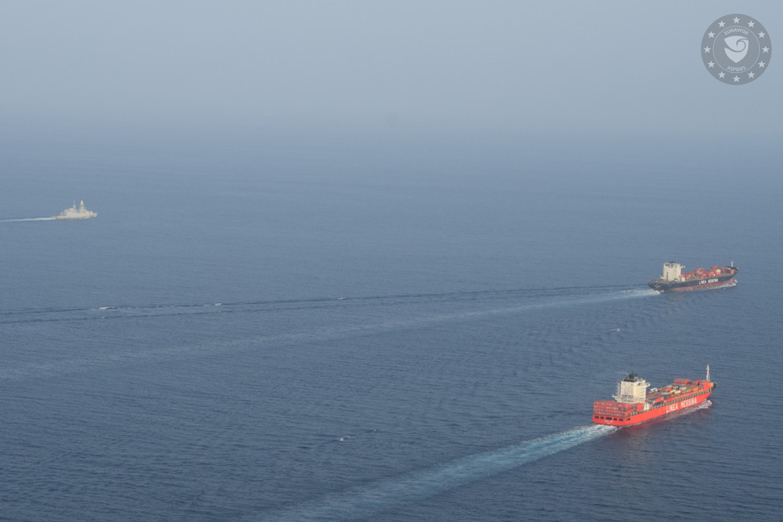 EUNAVFOR ASPIDES: LUIGI RIZZO Close Protection 