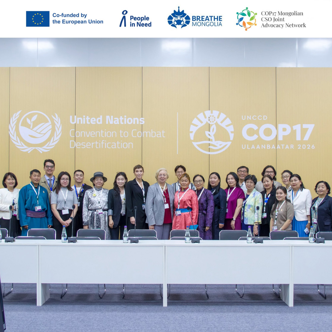 COP17 Mongolia