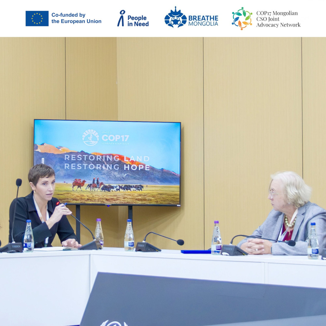 COP17 Mongolia