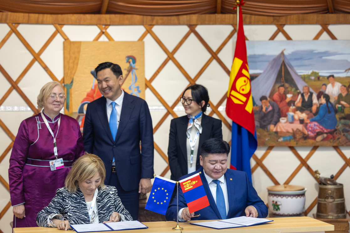COP17 Mongolia