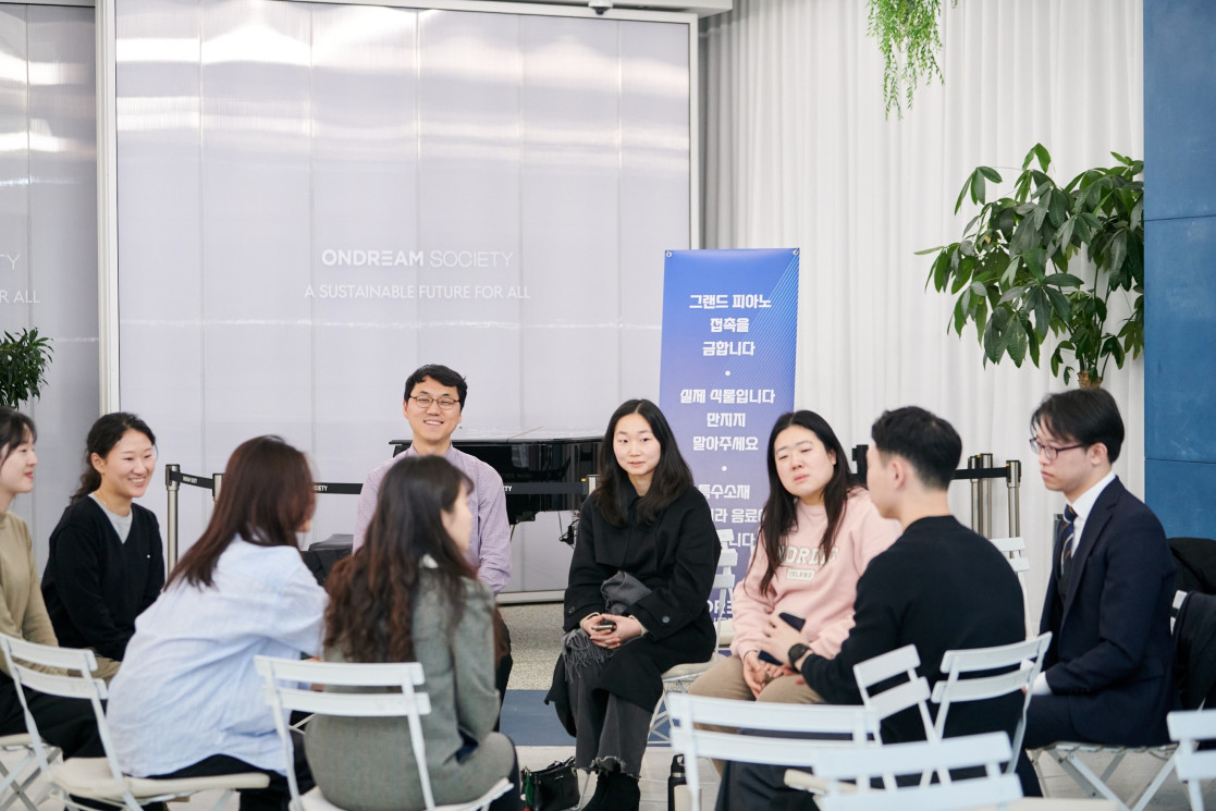 3rd Biodiversity Youth Forum