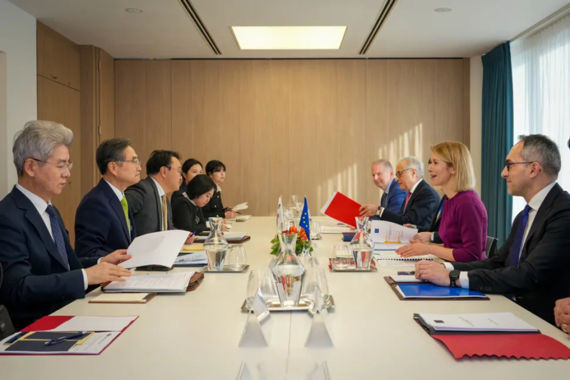 EU-ROK 2nd Strategic Dialogue