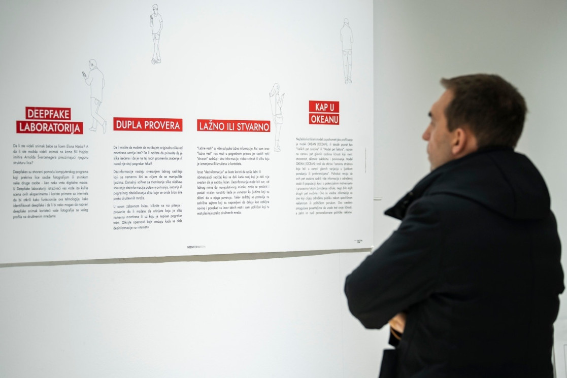 The Glassroom Exhibition