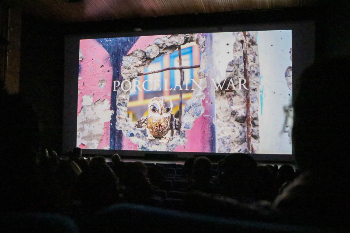 Porcelain War Screening