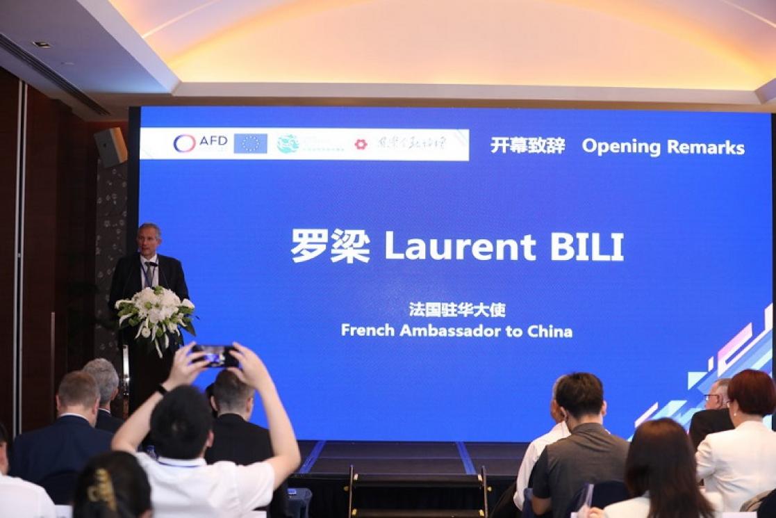 Man talking during a conference