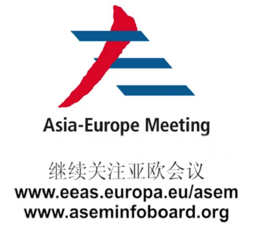ASEM