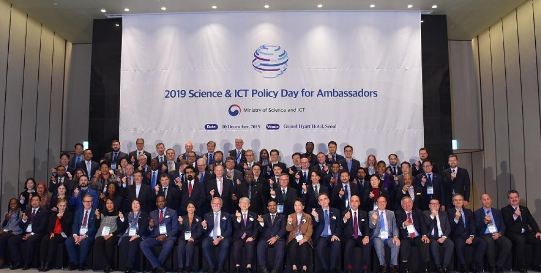 Group of people during an event