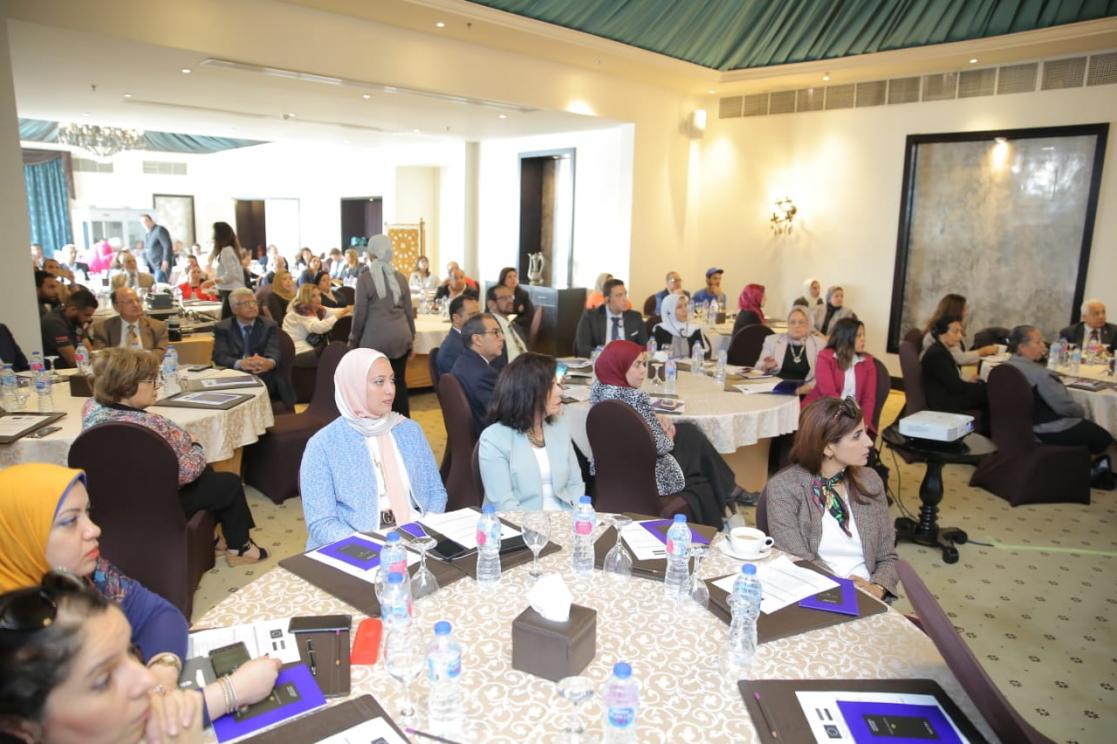 People during a conference