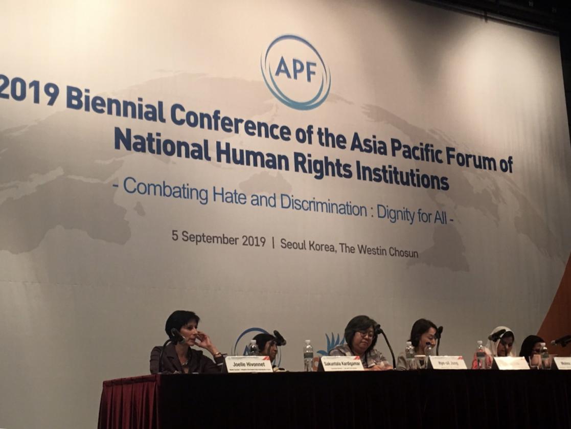 conference of the Asia pacific forum of national humans rights institutions 