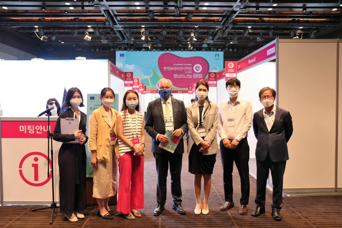 Group of people in a fair