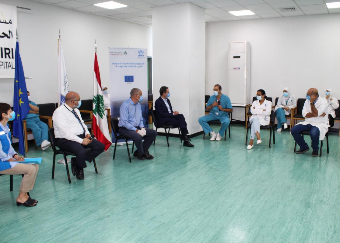Meeting in a hospital