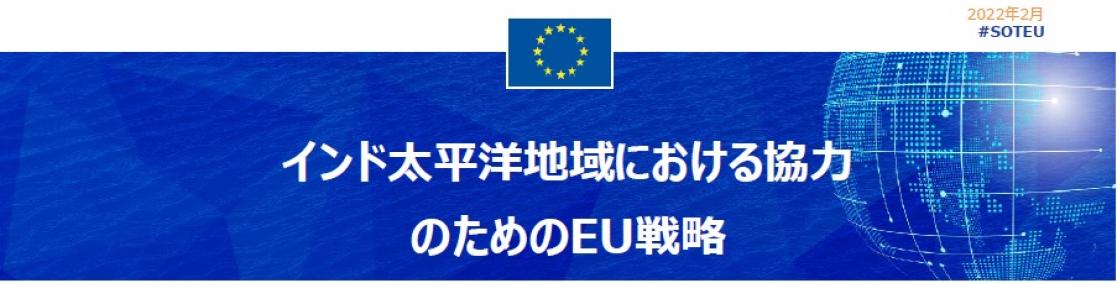 アメリカ・インディアン法研究〈2〉国内の従属国 アメリカ・インディアン法研究〈2〉国内の従属国 [単行本]