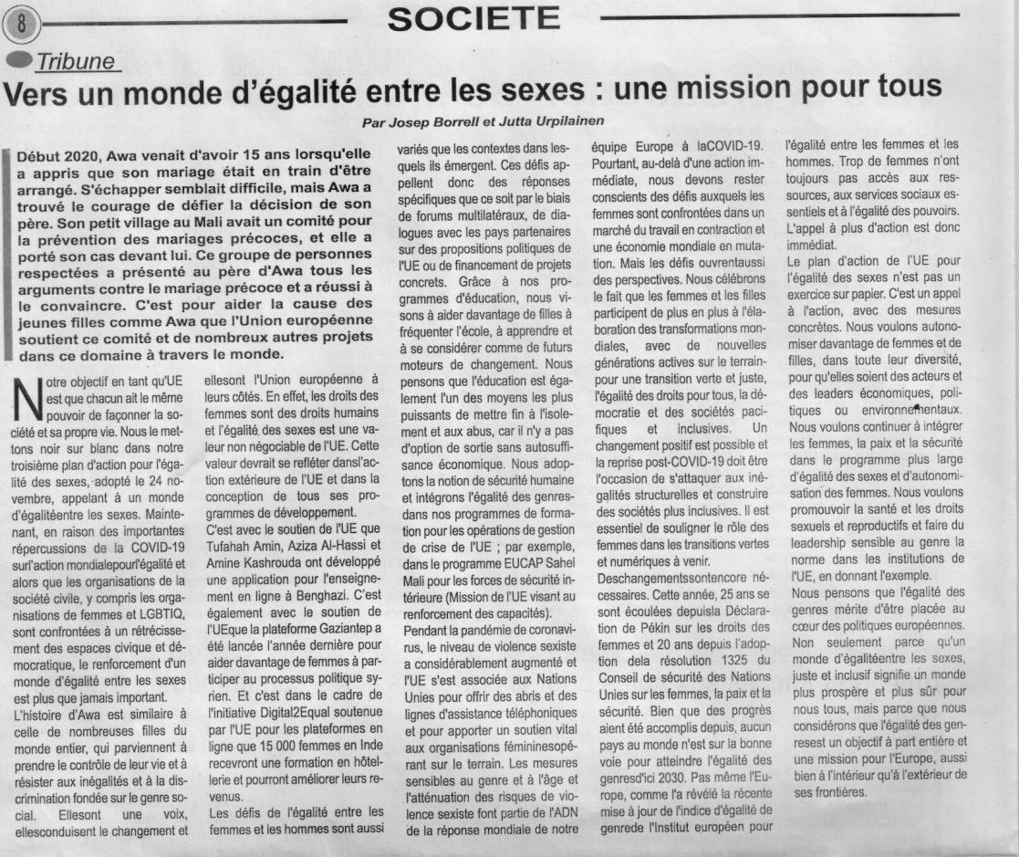 Newspaper screenshot