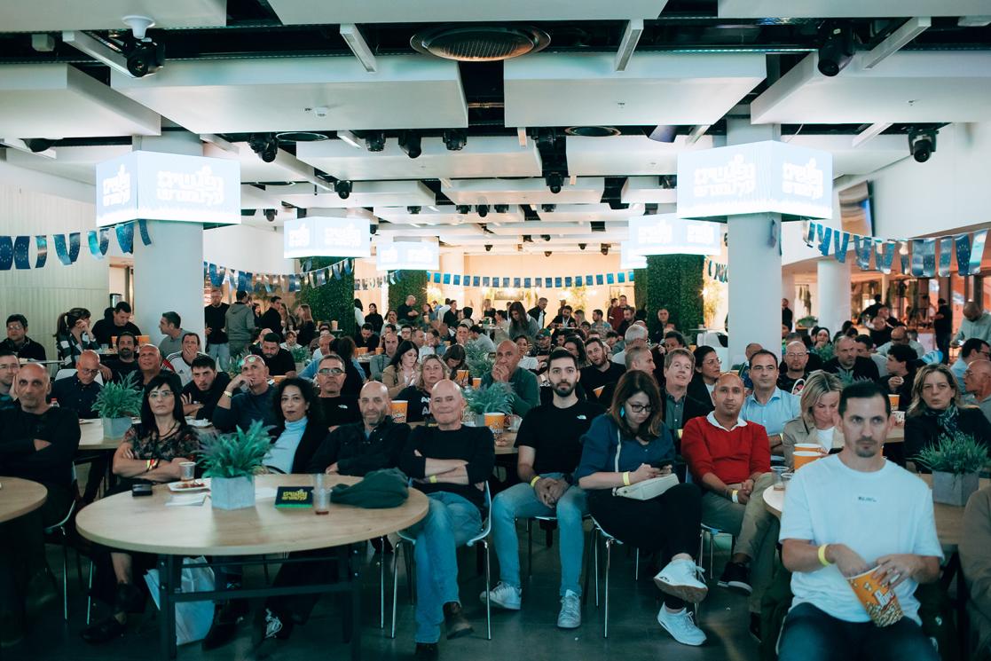 221127 נפגשים על המגרש