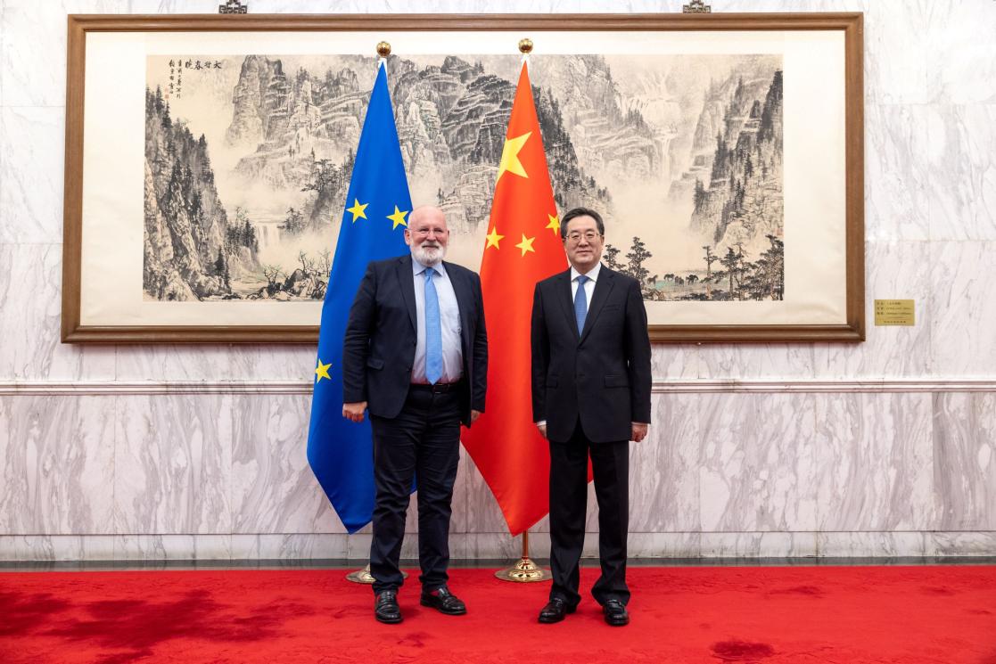 EVP visit to China 3