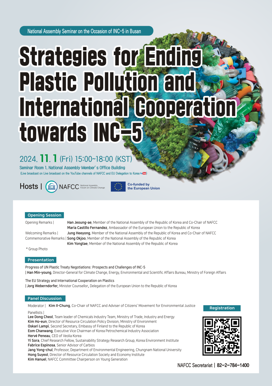 Poster for the EU-Korea Green Partnership Seminar