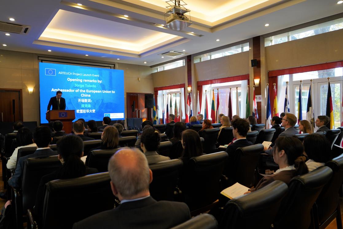 20241106_DELCHN_Green think tank_HOD opening remarks_cn1.jpg