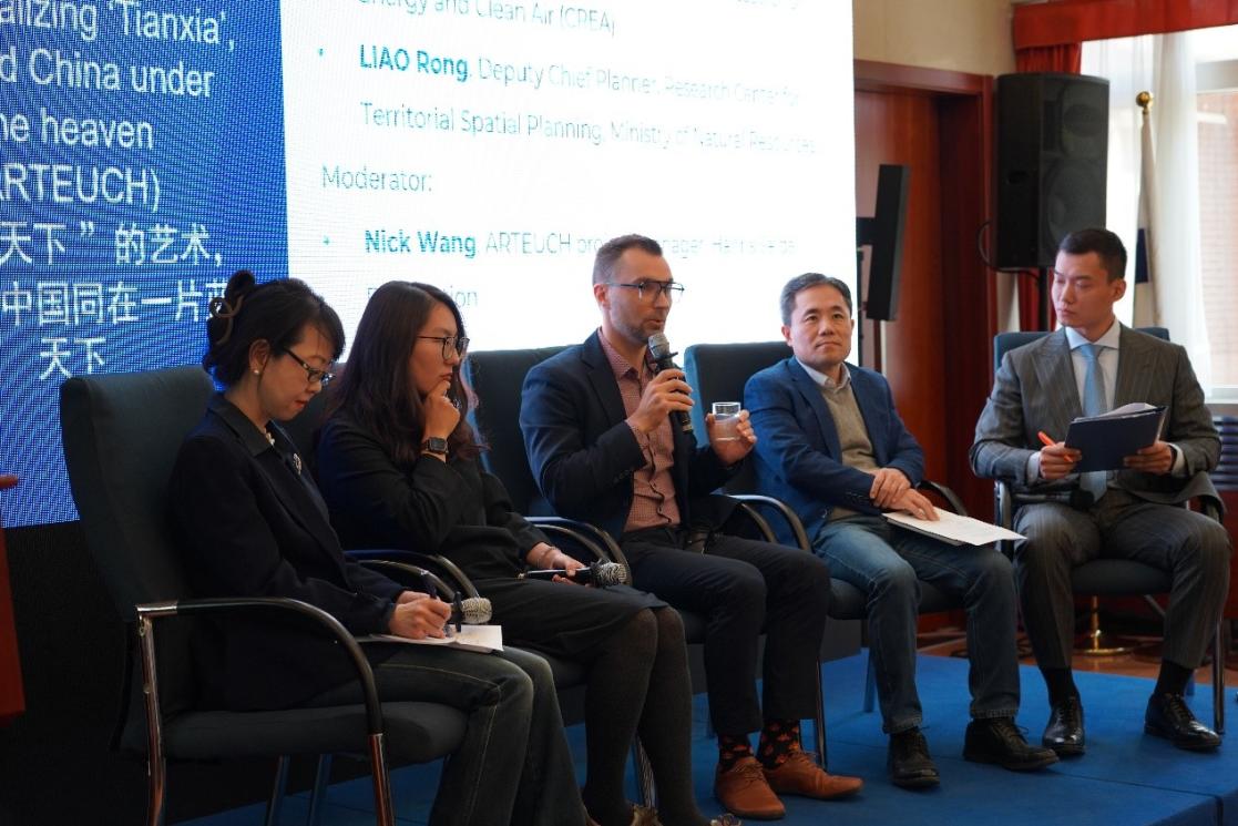20241106_DELCHN_Green think tank_roundtable_cn.jpg