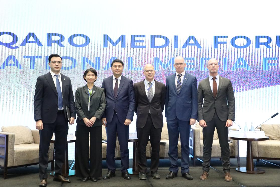 International Anti-Corruption Media Forum: A platform to foster the media's role in promoting transp