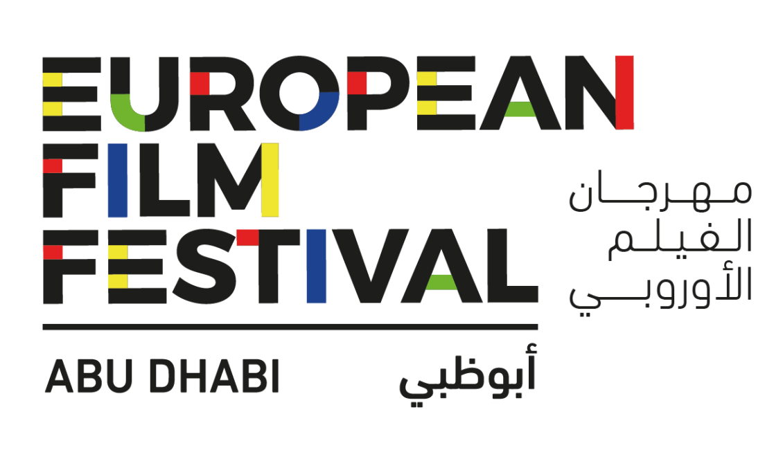 European Film Festival Abu dhabi