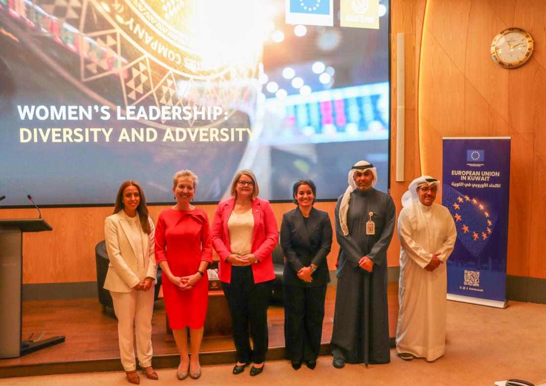 EU Ambassador Anne Koistinen at Boursa Kuwait