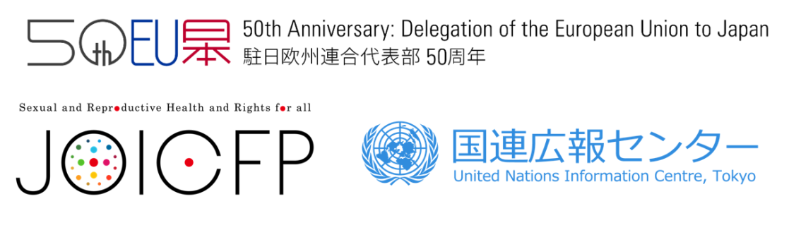 IWD event organisers logos