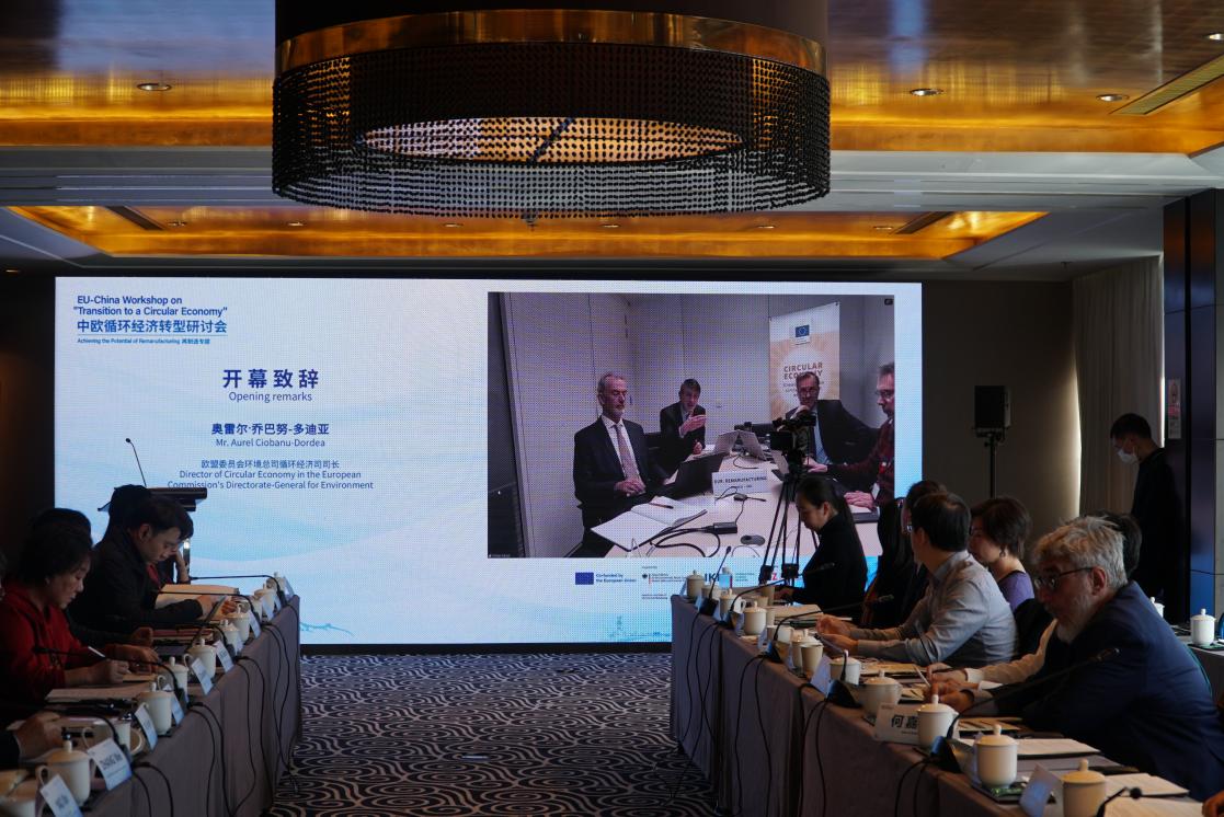 20250224_DELCHN_RemanufacturingWorkshop_opening remarks-Aurel-1.JPG