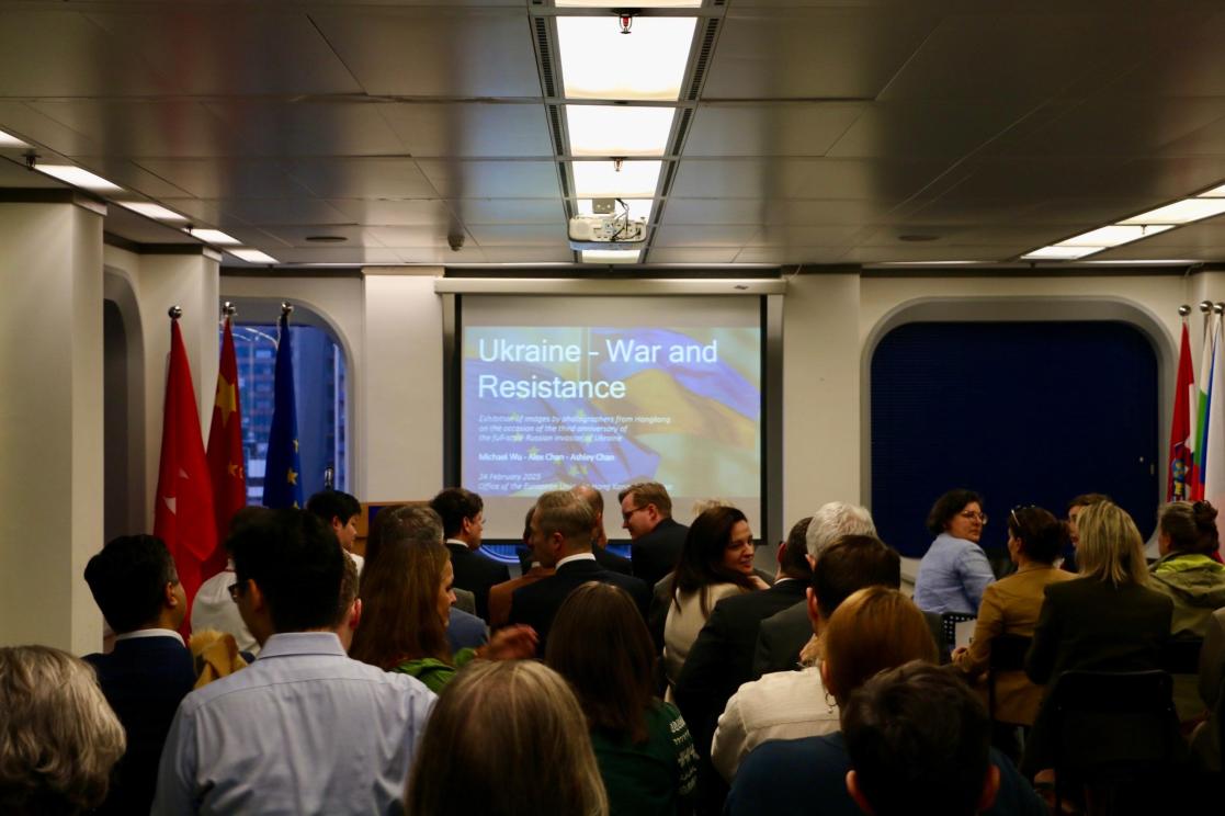 Audience at the Opening of the Photo exhibition “Ukraine: War and Resistance”