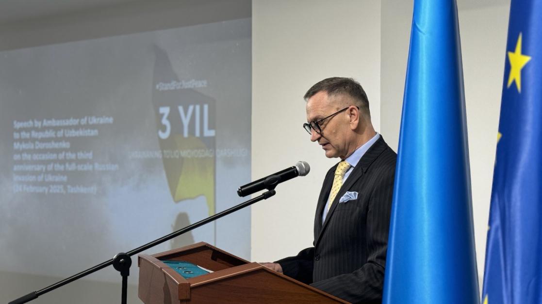 Ambassador of Ukraine