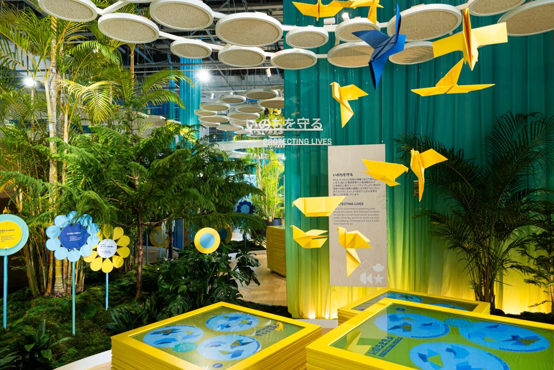 Protecting Lives section of EU Pavilion at Expo 2025