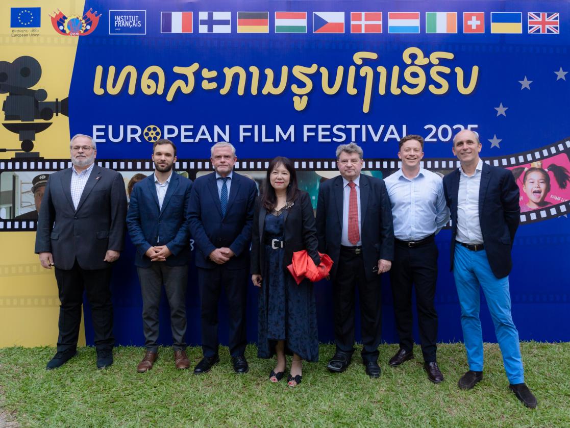 European Film Festival in Laos 