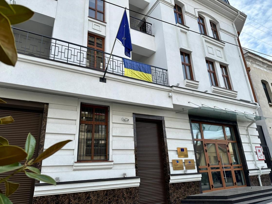 EUDEL with UA flag